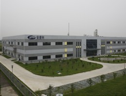 AKM flexible circuit board (Suzhou) Co., Ltd.